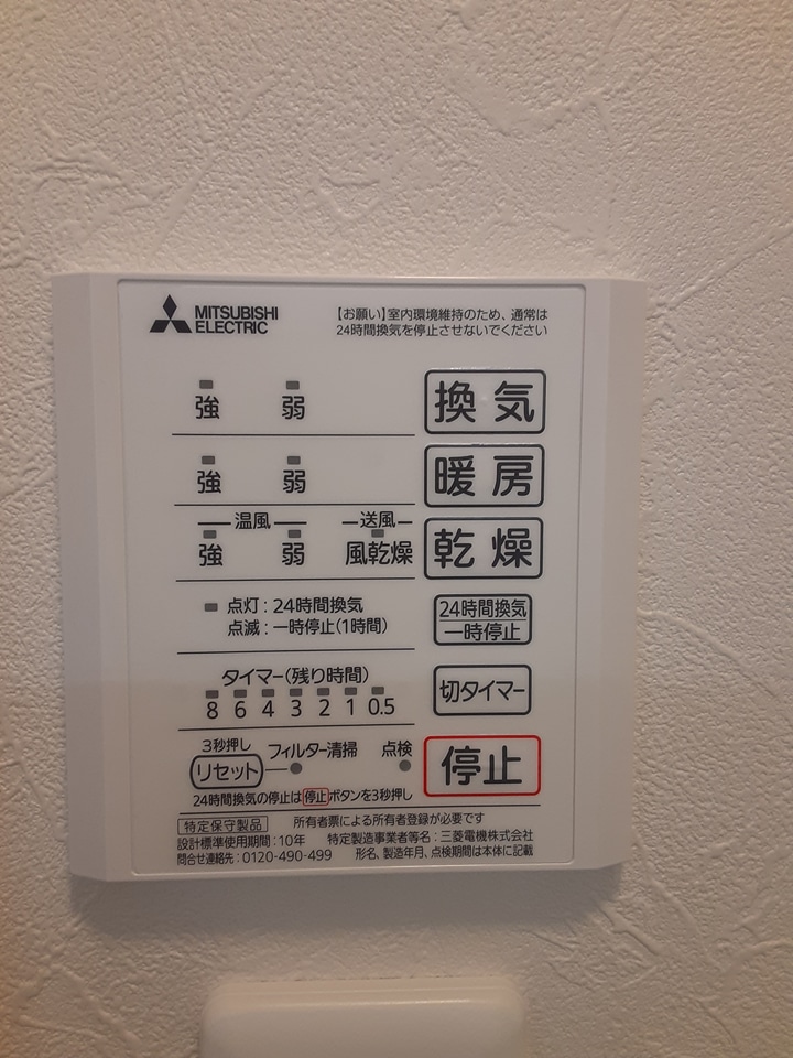 17/21 その他画像