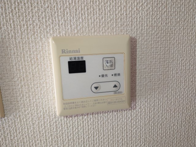 14/27 設備