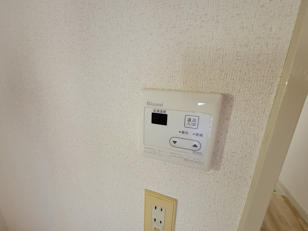 14/30 設備