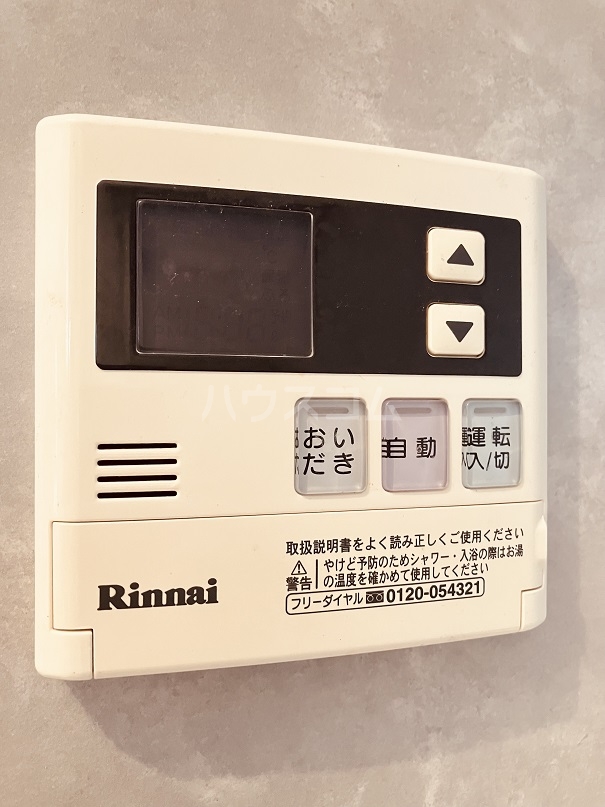 16/30 その他画像