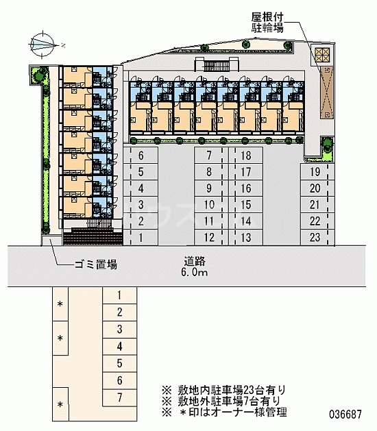 14/16 駐車場