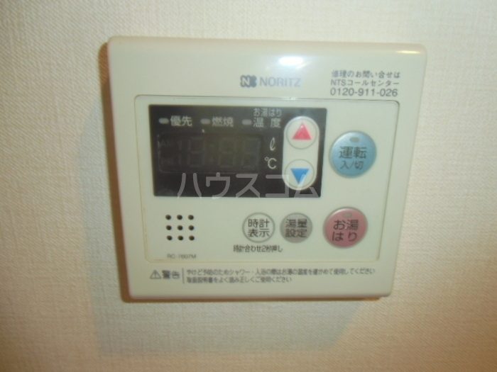 13/23 設備