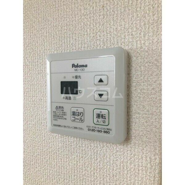 14/22 その他画像