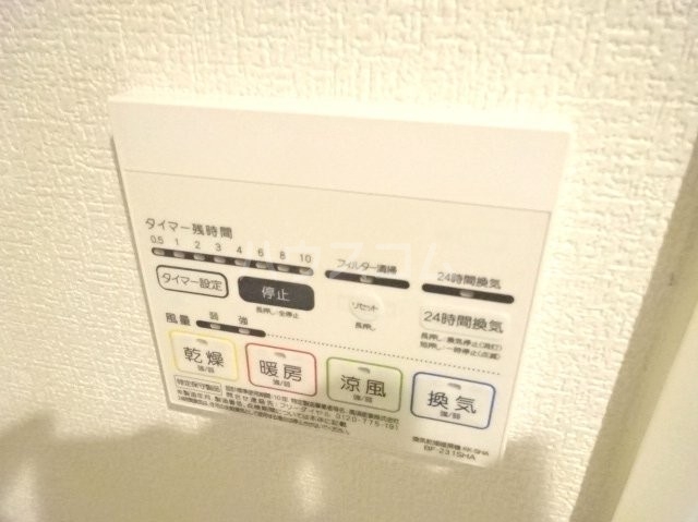 20/29 その他画像