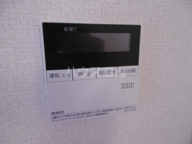 13/27 設備