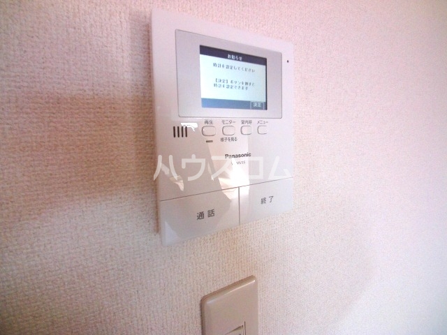 15/30 その他画像