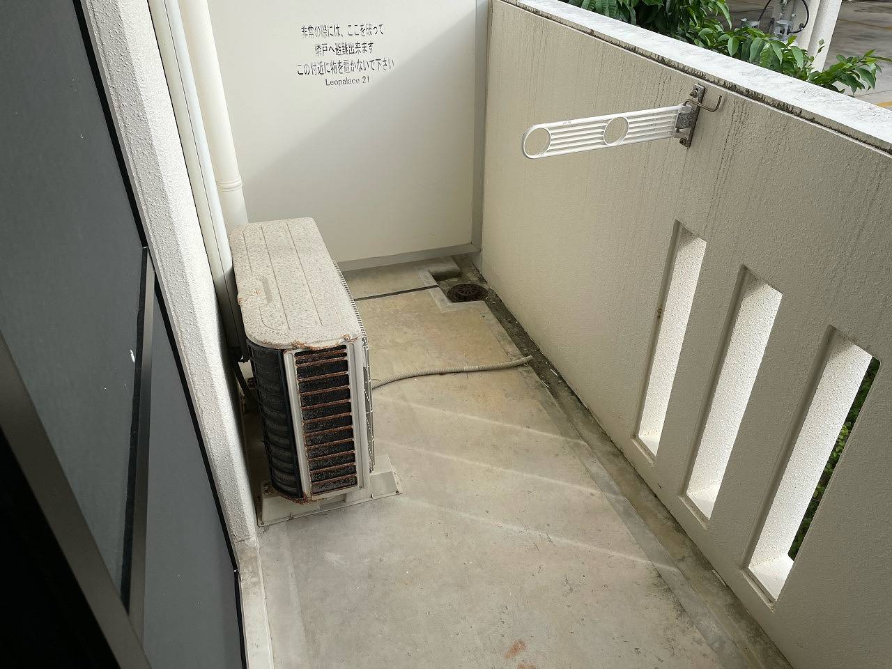 11/18 バルコニー