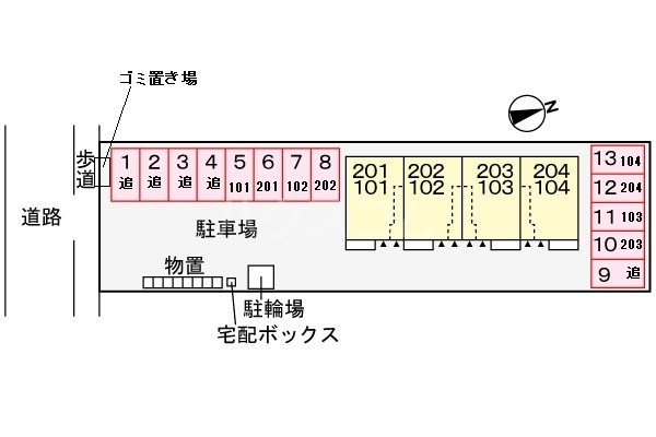 14/21 その他画像