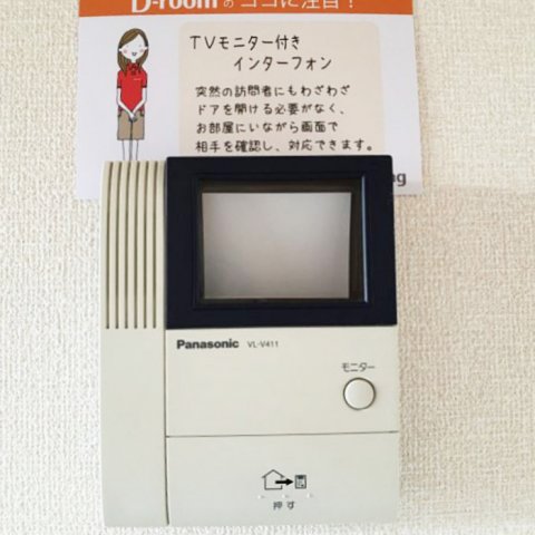 12/15 その他画像
