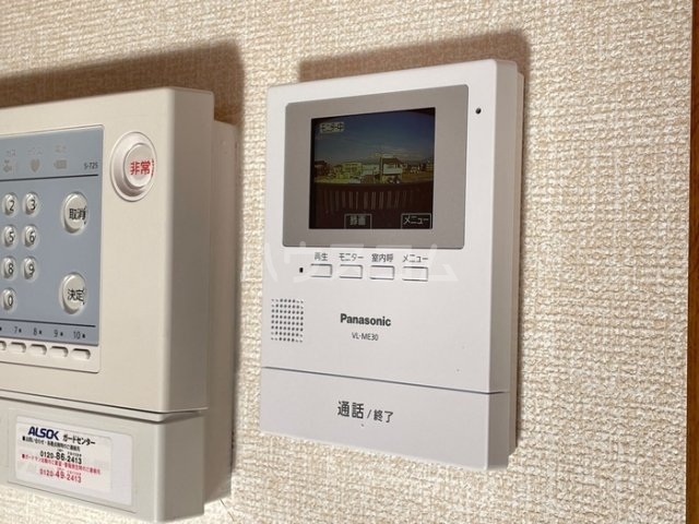 12/20 その他画像