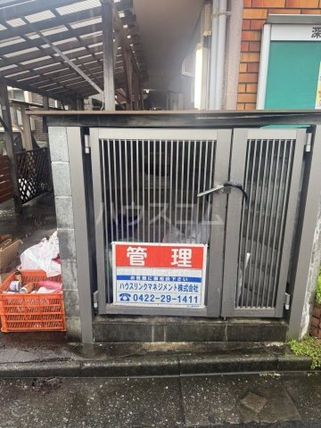 16/26 設備