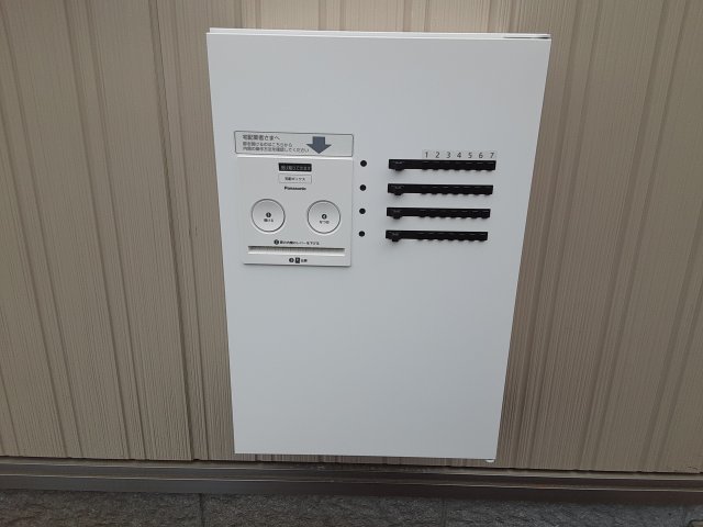 20/30 その他画像