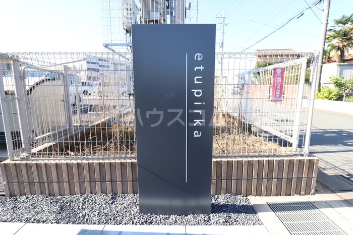 18/21 その他画像