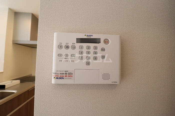 14/21 その他画像