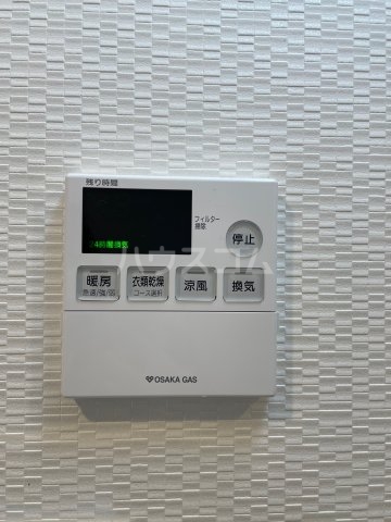 14/30 設備