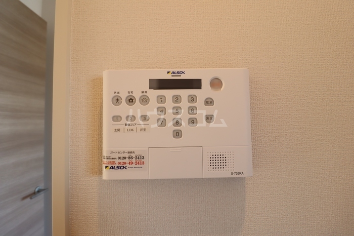 16/20 その他画像