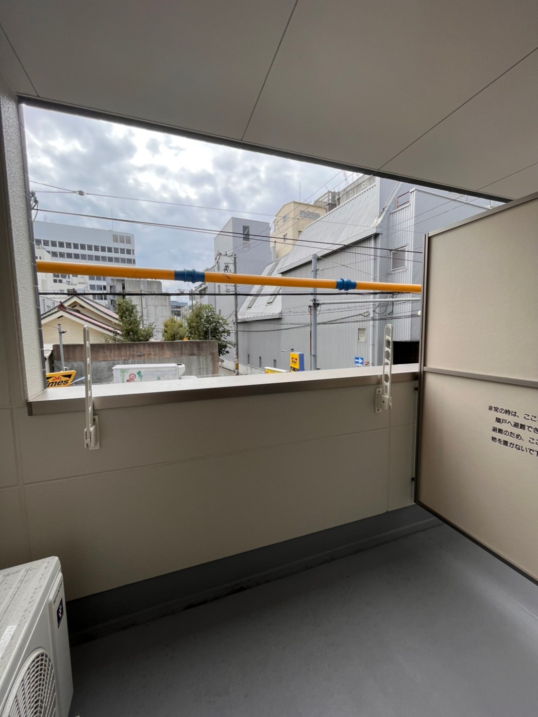 18/30 バルコニー