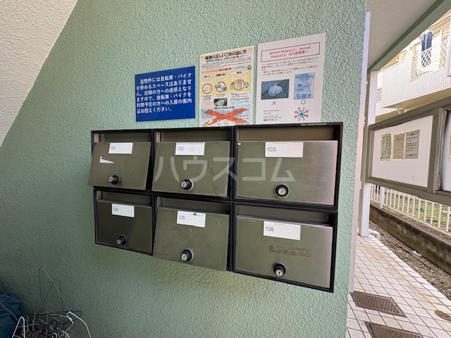 16/30 その他画像