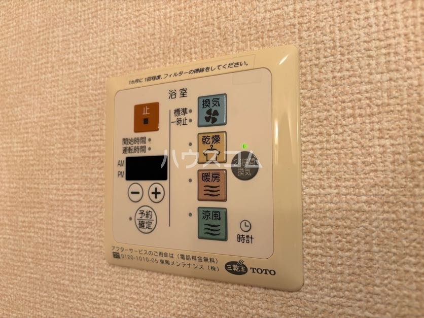 15/28 設備