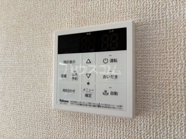 17/28 設備