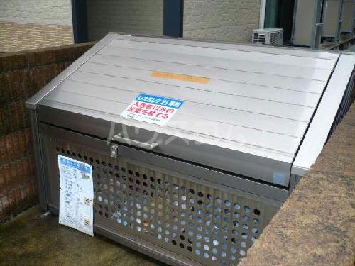 14/21 その他画像