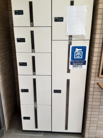 21/27 その他画像