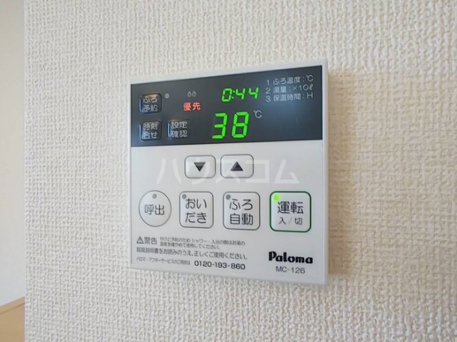 16/19 その他画像