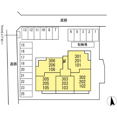 3/13 その他画像