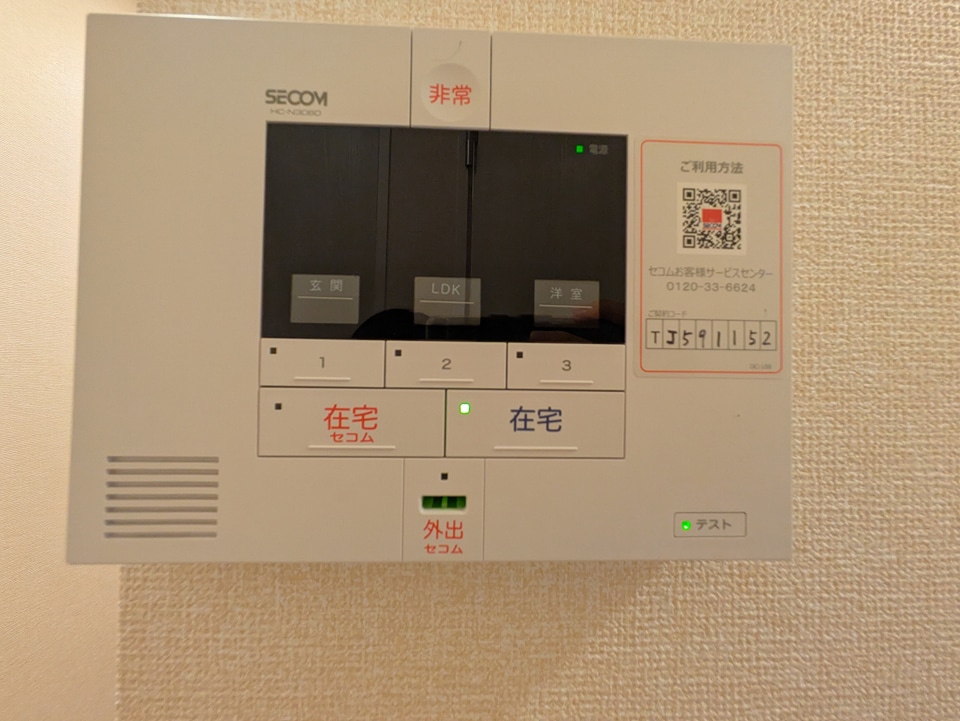 15/28 その他画像