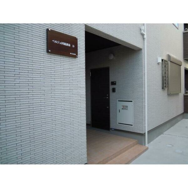 11/15 エントランス