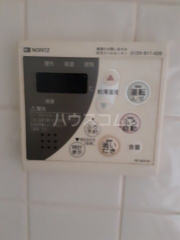 16/28 設備