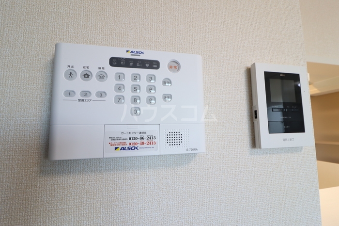 16/20 その他画像