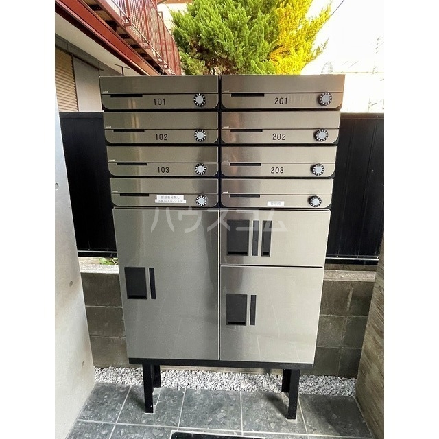 17/26 その他画像