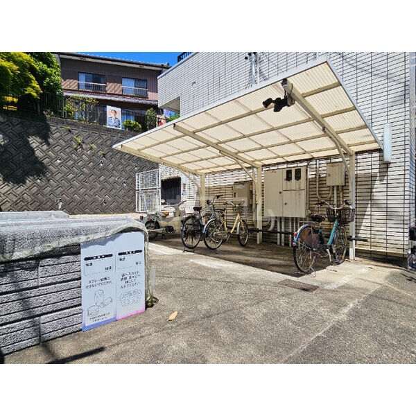 13/16 その他画像