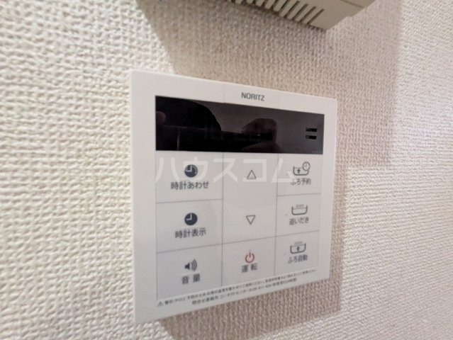 その他画像