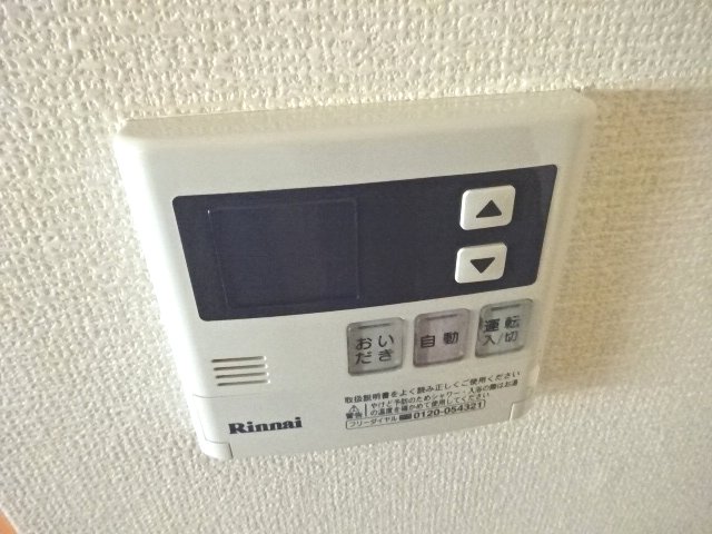 17/30 設備