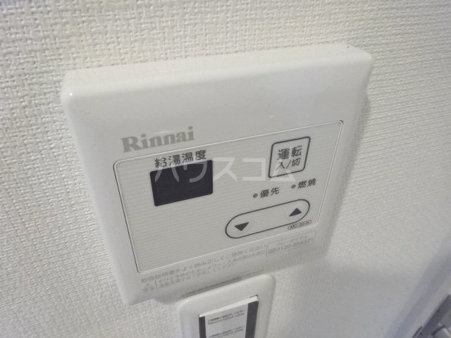 15/30 設備