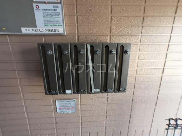 20/27 その他画像