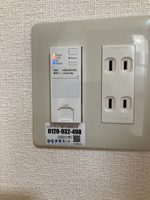 23/30 設備