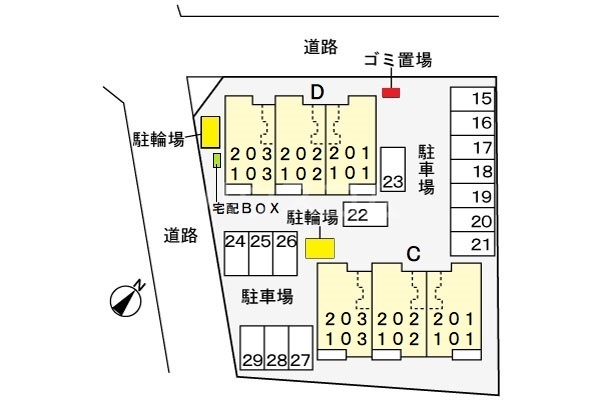 14/21 その他画像