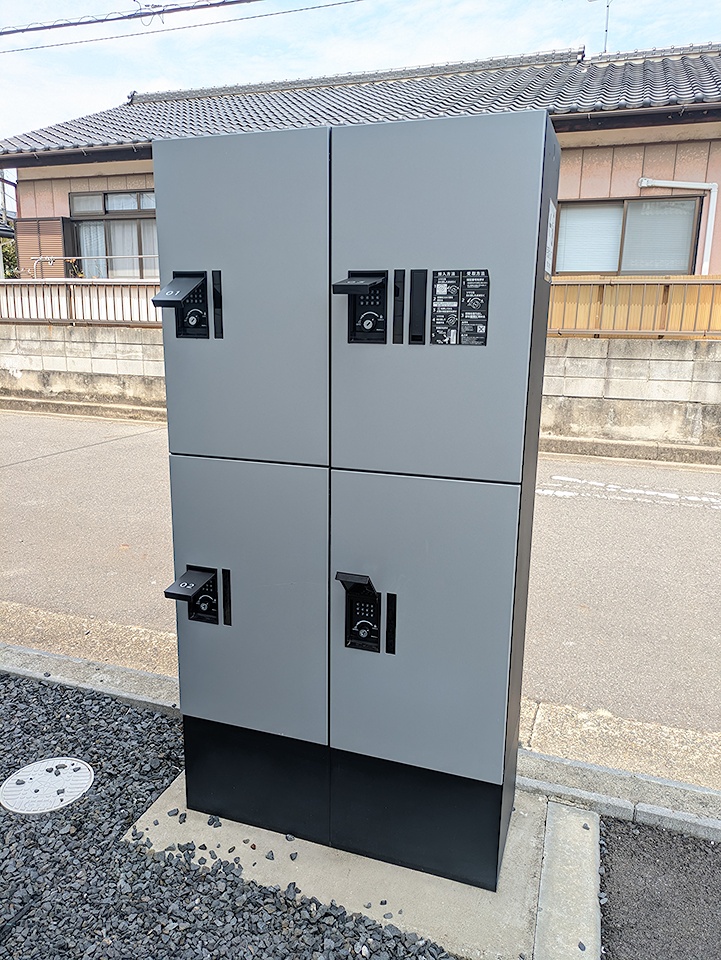 20/30 その他画像