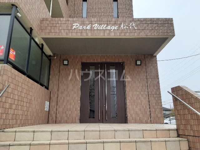 7/15 エントランス