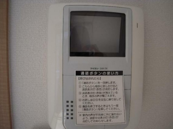 15/23 その他画像