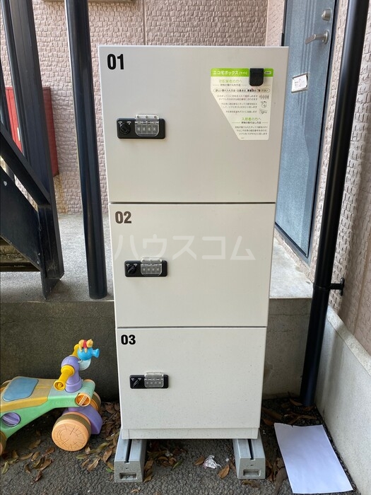 その他画像