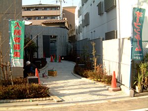 25/30 エントランス