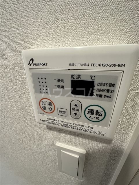 17/28 その他画像