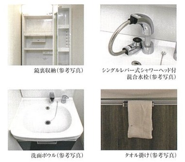 14/23 その他画像