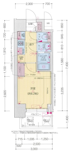 プレサンス東三国駅前グランクラスの間取り