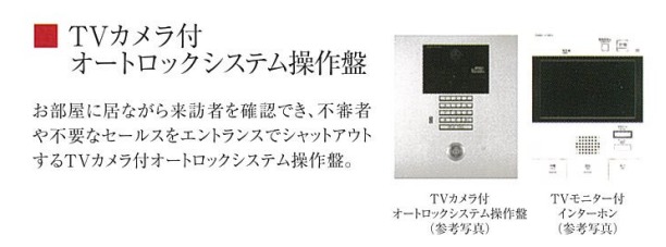 12/23 その他画像