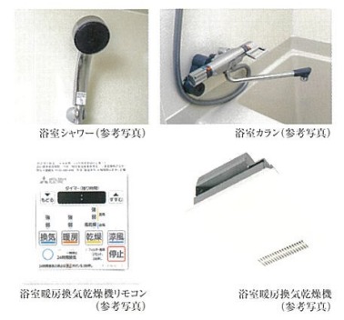 13/23 その他画像